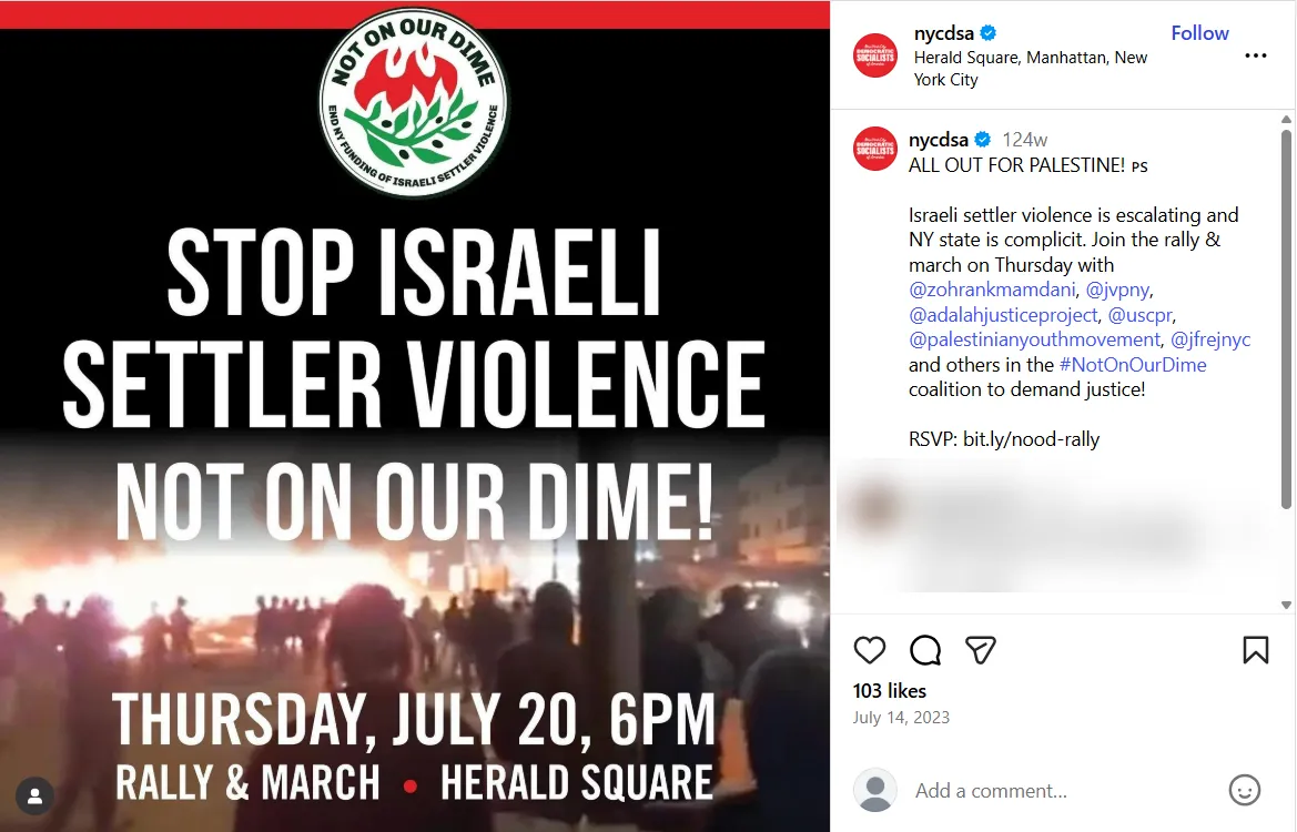 Stop Israeli Settler Violence Not On Our Dime! - 20 Jul 2023.png